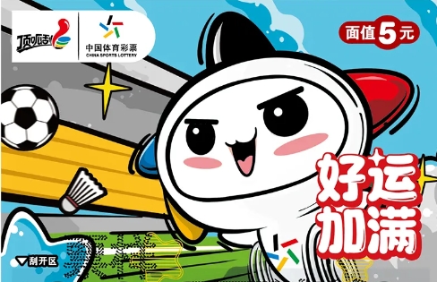 Ʊʶɹ㡰˼