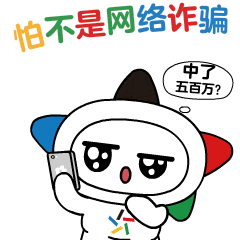 ȫʾ¼Ʊթƭ·