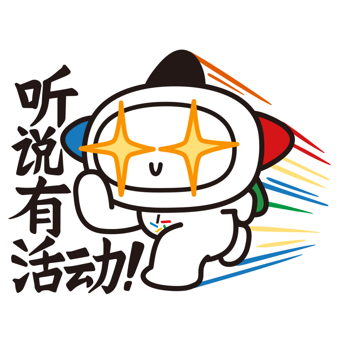 ഺ׷  ɹΡ