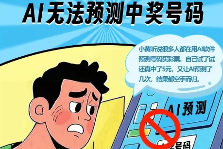 βƱʡסС糡