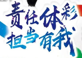 Ʊ滮ʦԤн룿Ʊթƭ·