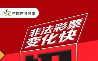 ƱרҡӺѣڱ壿
