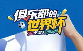 Թʡ㱭ܰʾ