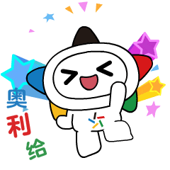 㽭ʴС ȼBA飡