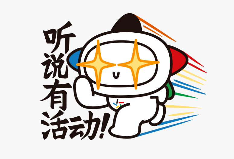 оϲ͸ײƱ ˫غͣ