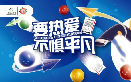 ӡǮѧʣáнڴ͵ߵµҸ