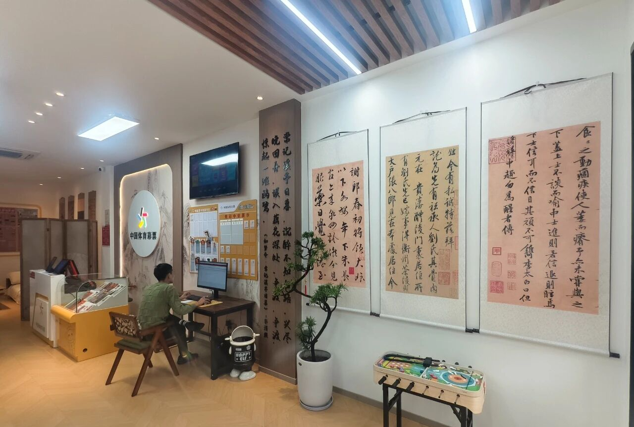 īϲͥʽʿռ䣺̻Ķż