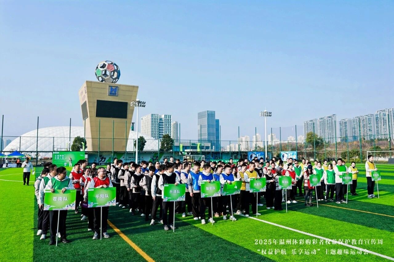 2025ʹȨ汣 Ȩ滤˶Ȥζ˶ԲĻ