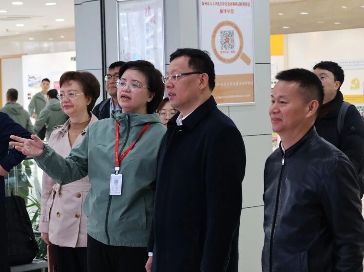 ʡ��������������ʾ�һ�����¿�չ��ʹ����ۺϵ���