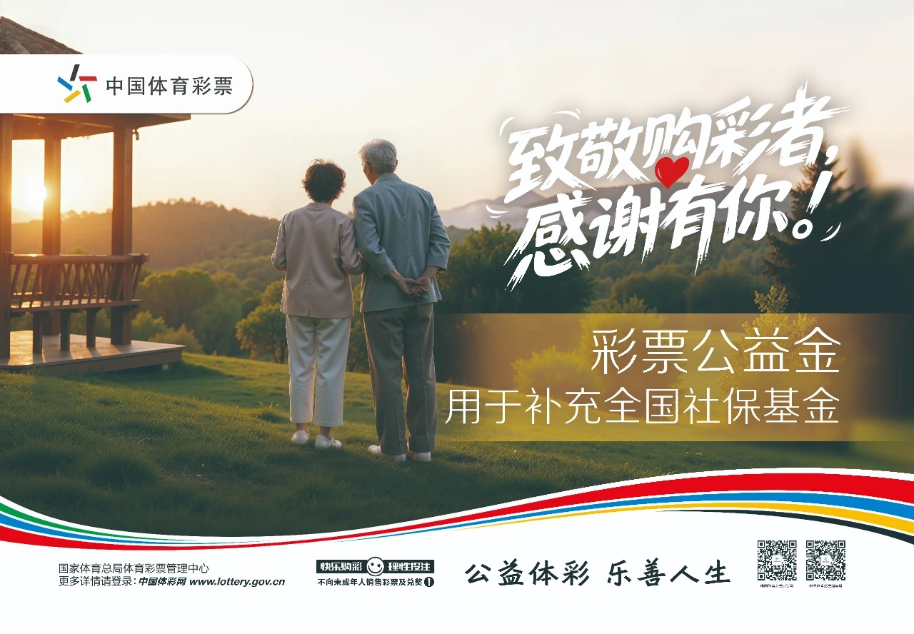 �����Ʊ�����������Ϸ�������