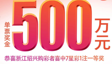 ���������桿����ϲ��1ע7�ǲ�һ�Ƚ�