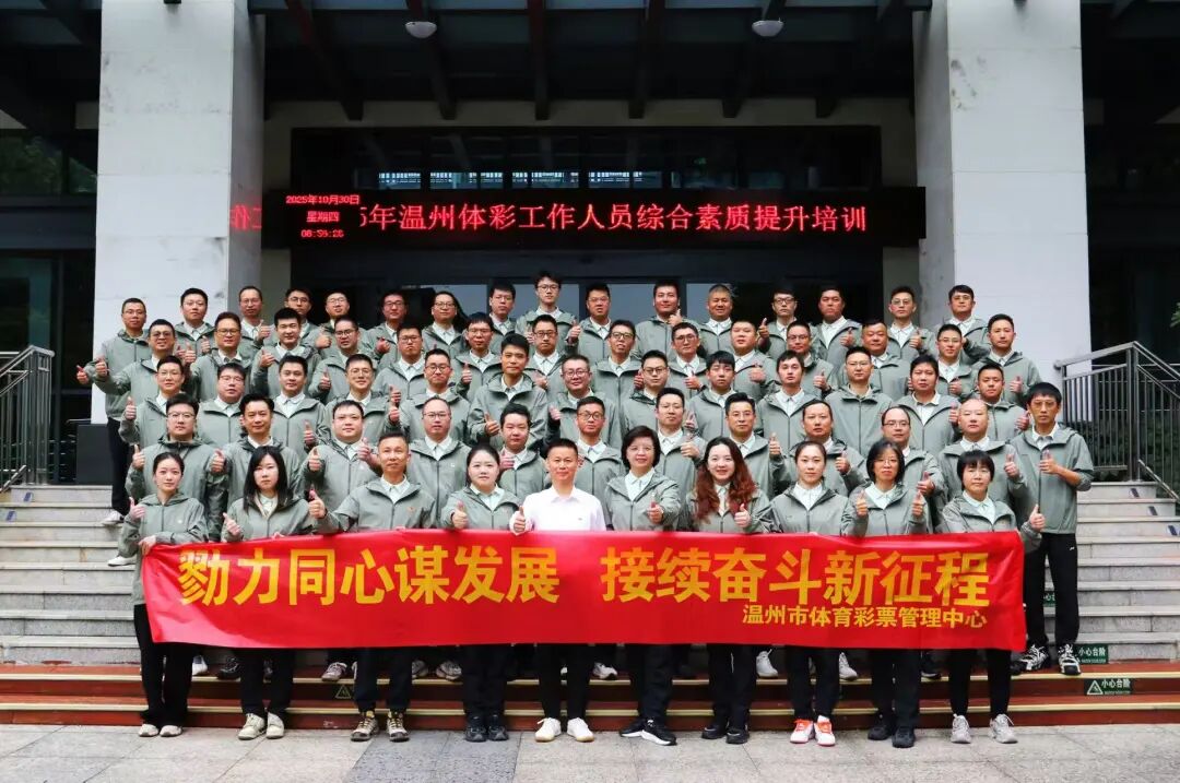 ��������ıͻ�� �������ȸ���ǰح��������Ը�������չ��� ��ʮ���塱������ͼ��