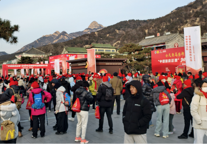 ȫ��Ǹ�����ƪ���������������� ���й�������Ʊ��2026��ȫ������Ǹ߽���������