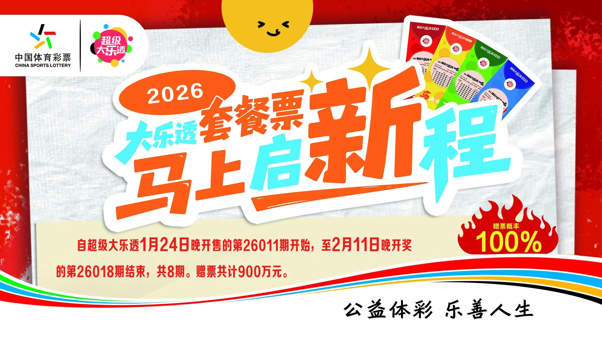 ����´��� �������³� | ��������͸�ײ�Ʊ��Ʊ�����