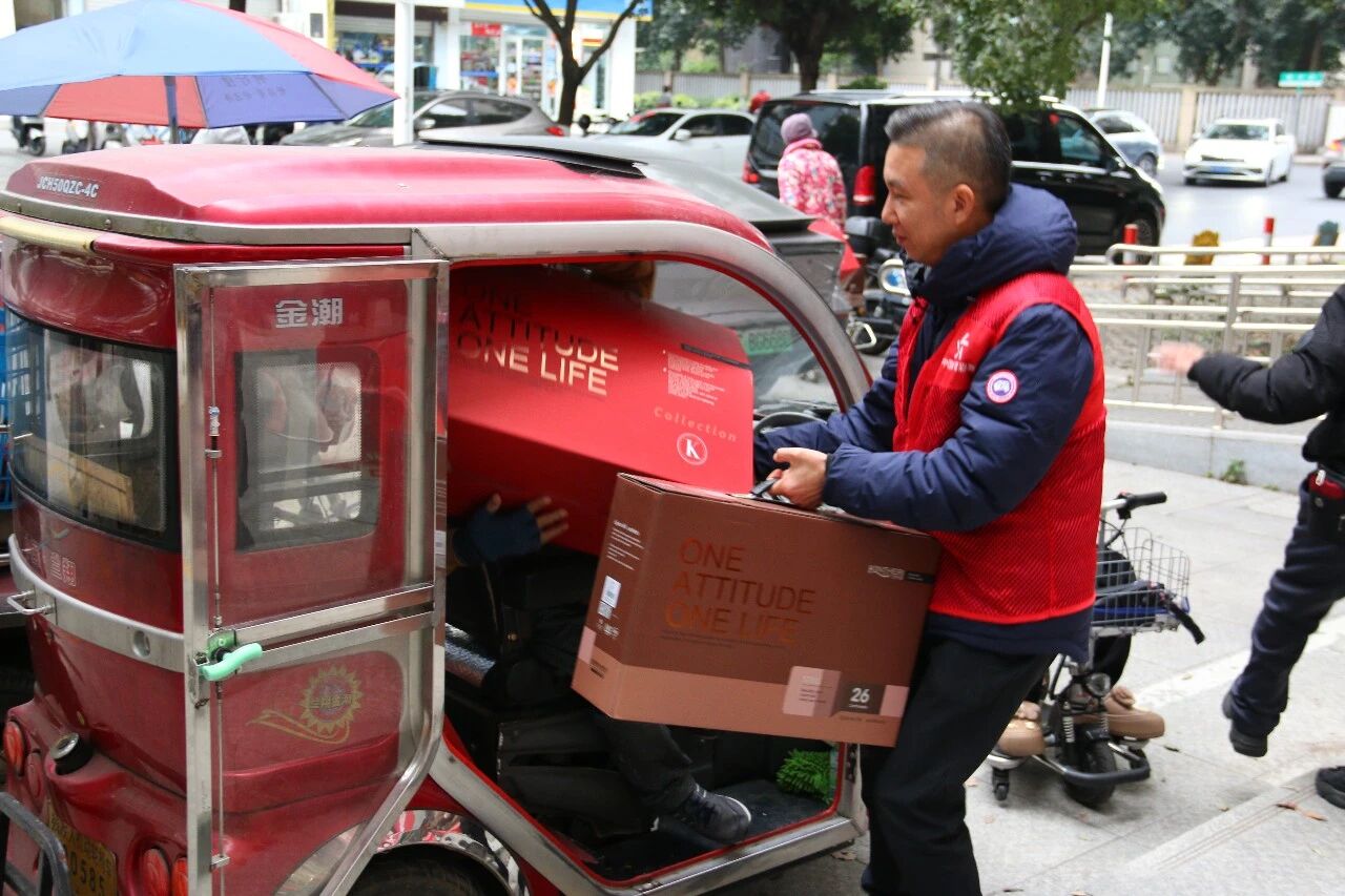 ��ϵ�������ѻ� ������ʿ�չ��������ůο�ʻ