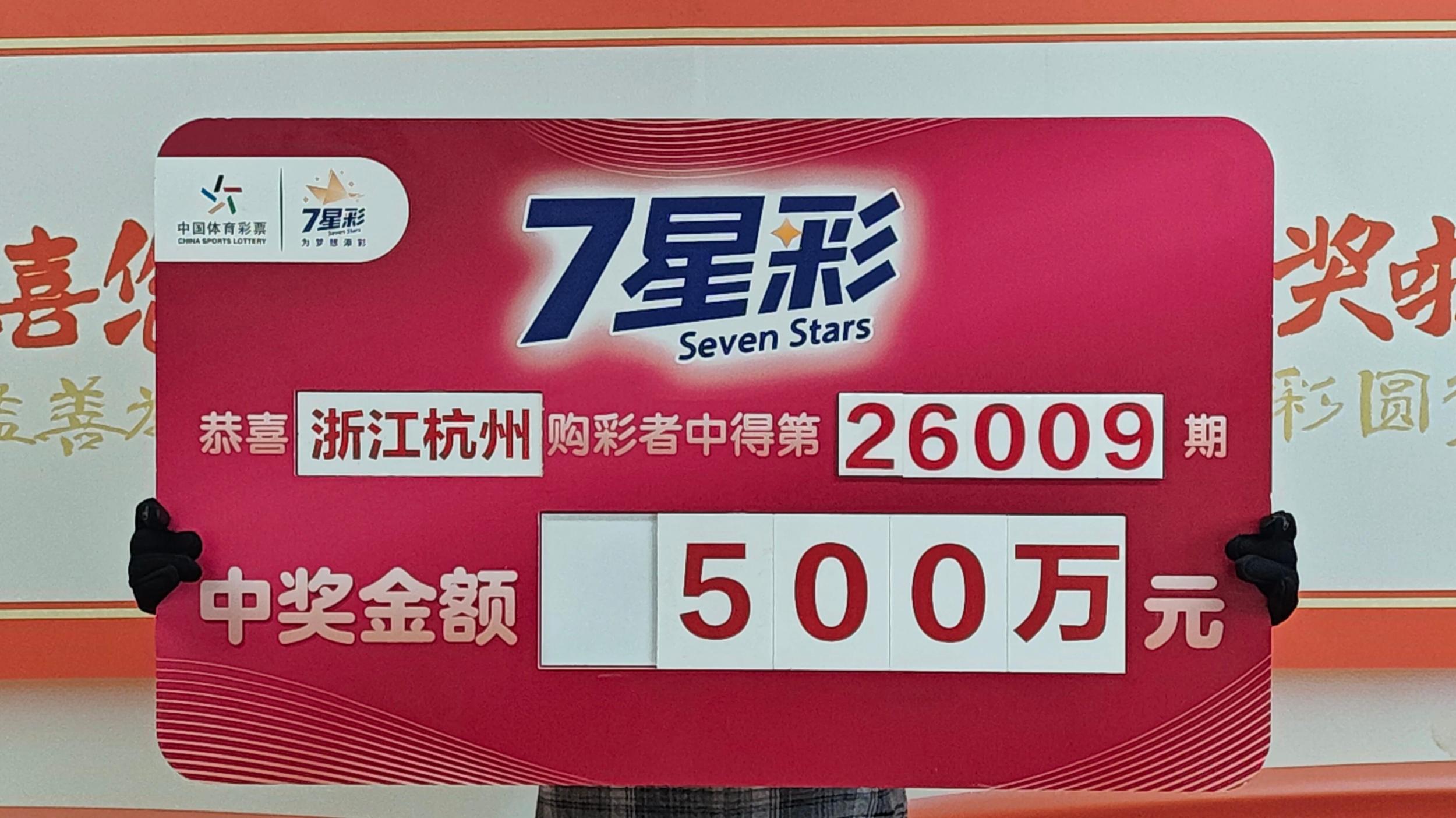 ��ĩ���������ˣ����ݹ�����ϲ��7�ǲ�һ�Ƚ�