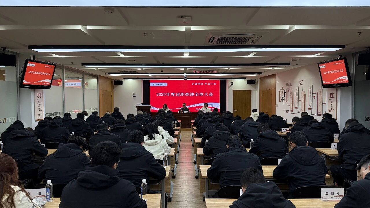 ʵ��Ϊ֤ ���¶��� ��������ٿ�2025�����ְ�������