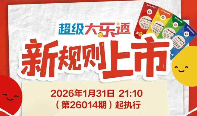 ����͸�¹桿��������͸ �¹�������