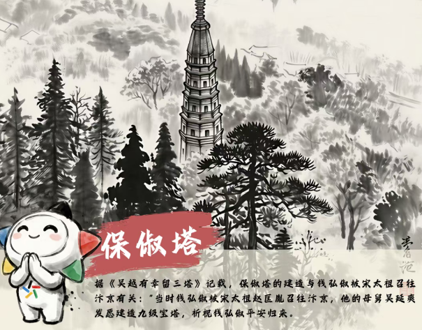 �ӡ�̫ƽ�꡷�����Ĺ��ʣ���һ�֡��ػ��� ֻΪ��