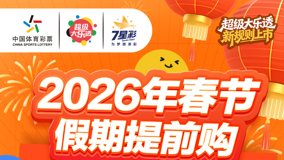 ������ǰ�� ��ǰԤ���´�����