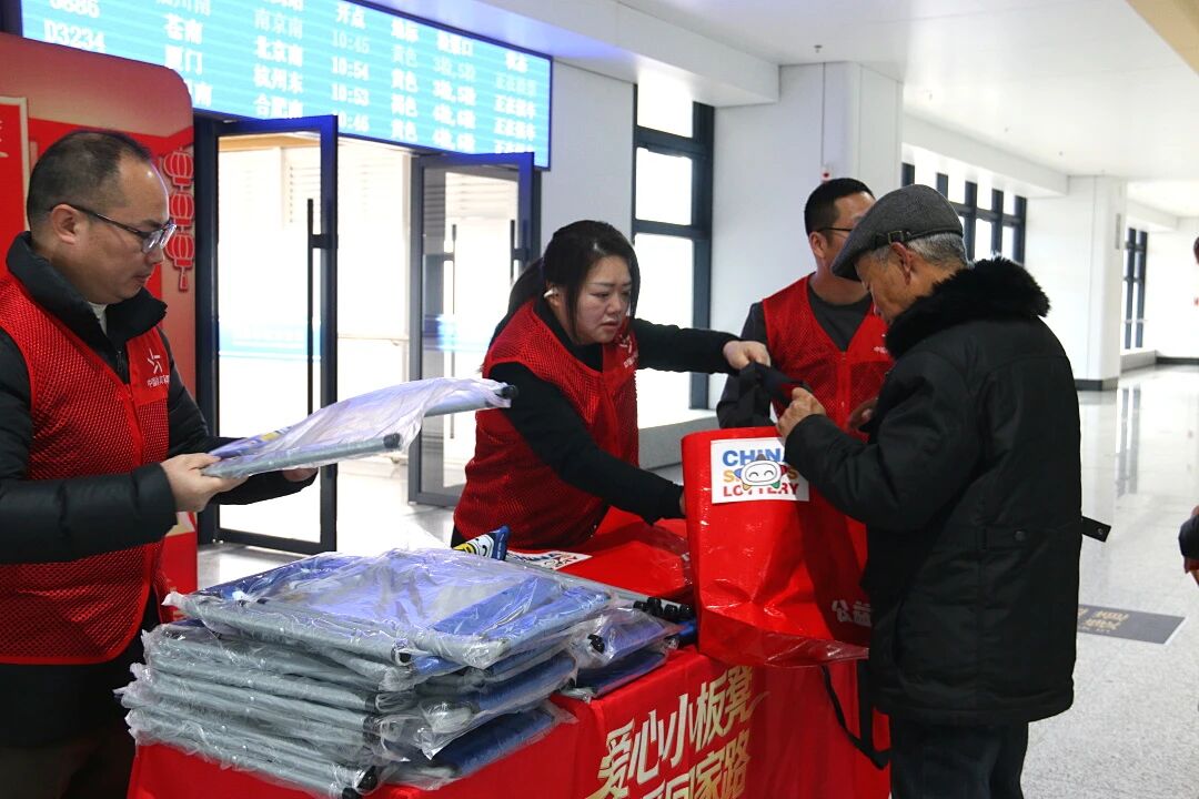 ����С��� ��ů�ؼ�· �������ů�Ļ�������