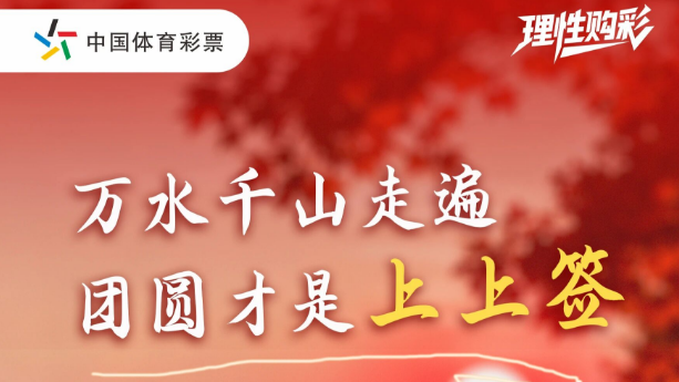 ���������ա���ز��ر���Ӯ�����Ѿ����úܺ���