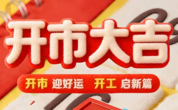 ������� �ָ�ȫ��ò�ͷ