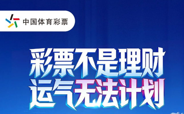 ���������ա�����غž����ˣ�����ʵ˼ά��������Ĺ���ѡ��