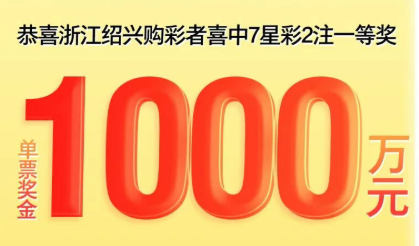 ���������桿��ʡ����ϲ��3ע7�ǲ�һ�Ƚ�