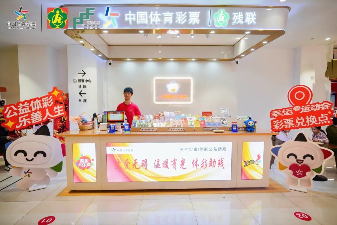 ���ް� ��ů�й⡪��ȫʡ�׼�����������е�������أ��㽭����ʵ����������ů�رꡱ