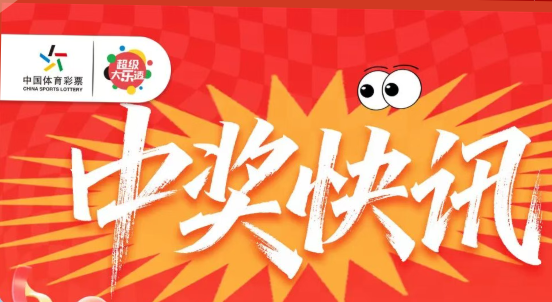 ˫ϲ���ţ���ʡ����ϲ��2ע����͸һ�Ƚ�