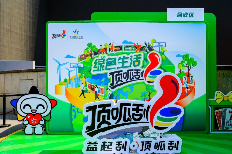 ����̬��ɫ ����ɫʹ��������ʼ��е�̼��չ�������ε���