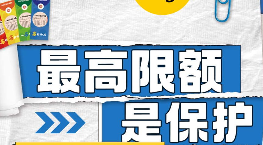 ����޶��Ǳ��� ����Ͷע������