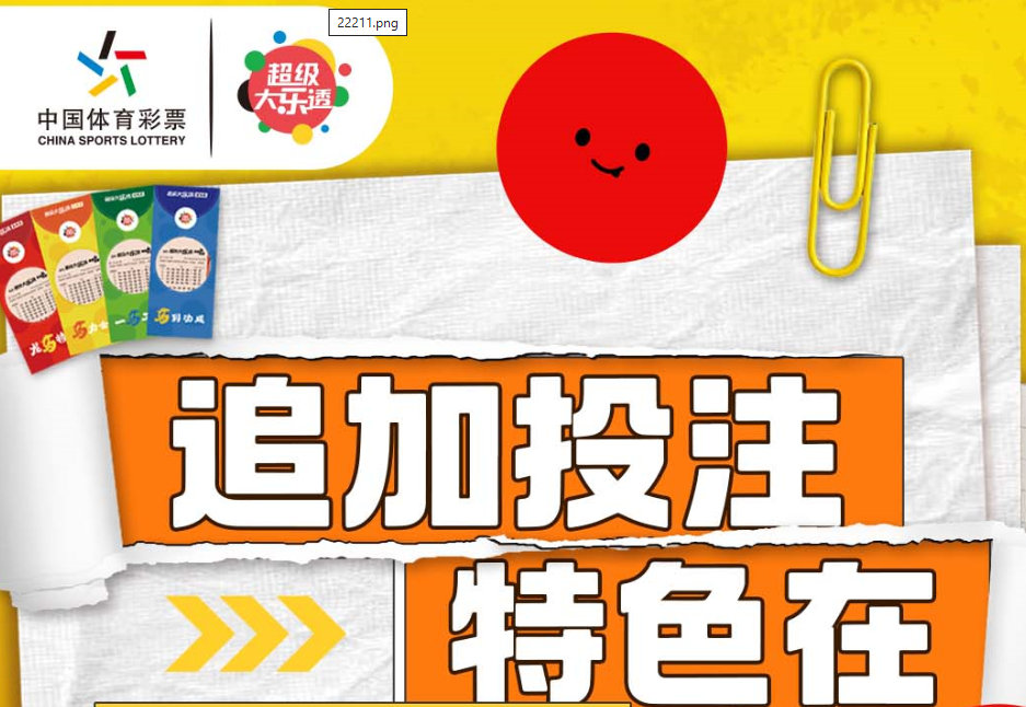 ׷��Ͷע ����͸���е����˲ʵ�