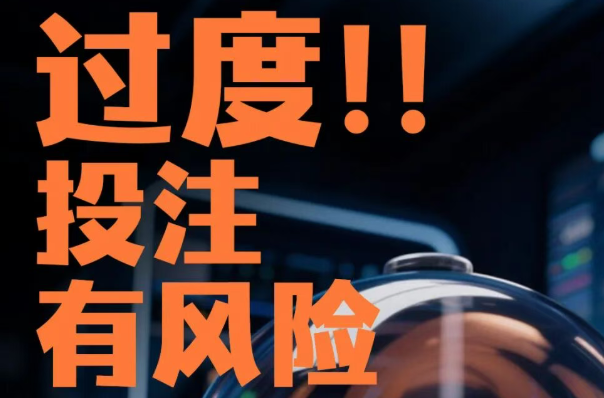 �����Ĺ��ʡ����Թ��ʣ������˸����¶�