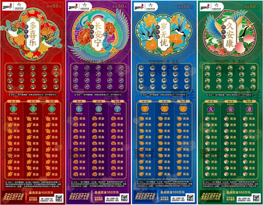 ������ָ�ϡ�AI�Ƽ��Ĵ��չ���ָ��