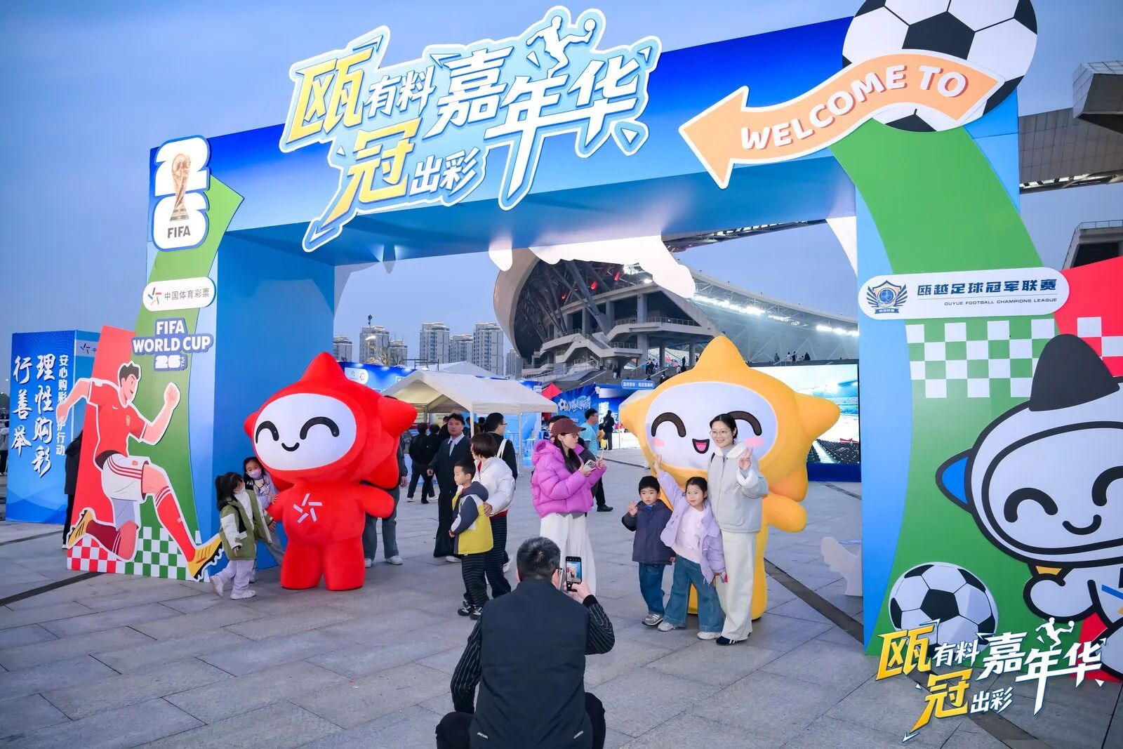 ������� �ڳ��ʡ����껪�������� ������ʹ�������ȫ���