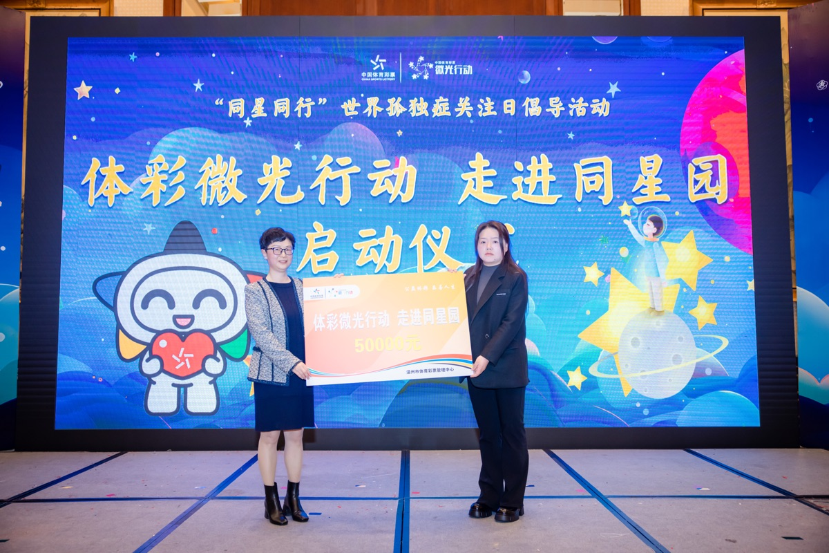 ΢������롰�ǡ�ͬ�� �������ů���ػ��¶�֢Ⱥ��