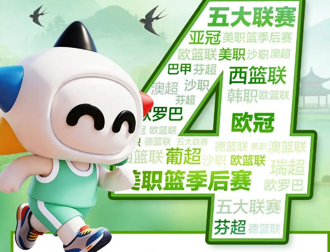 ������ǰհ��4�����¿�ʲô����ְ������������ս��