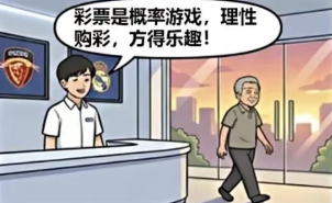 �����Թ��ʡ���Ʊ�Ǹ�����Ϸ�����Թ��� ������Ȥ