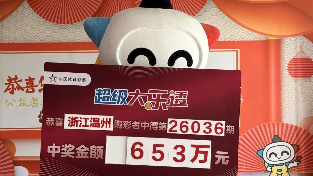 ���콱�ֳ����������ԡ���Ե�������ݹ�����ϲ�����͸һ�Ƚ�