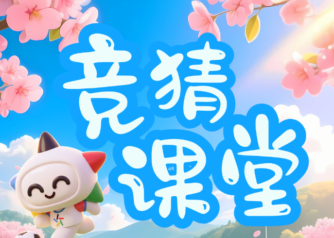 �������п��Թ����Ʊ��������?