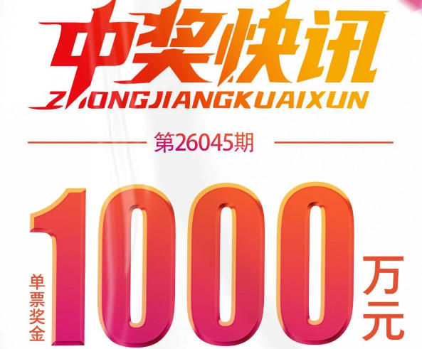 ���������桿���˼ӱ�����ʡ����ϲ��2ע7�ǲ�һ�Ƚ�