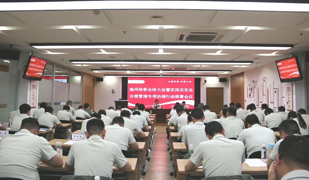��������ٿ�ȫ������ʵ��갲ȫ�Ϲ����ר�������ж������