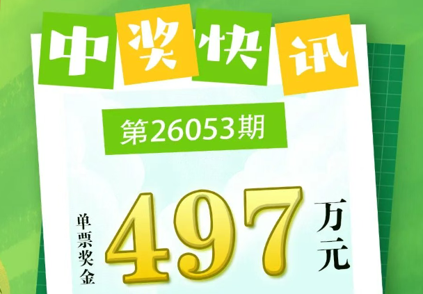���������桿��ʡ����ϲ��1ע����͸һ�Ƚ�