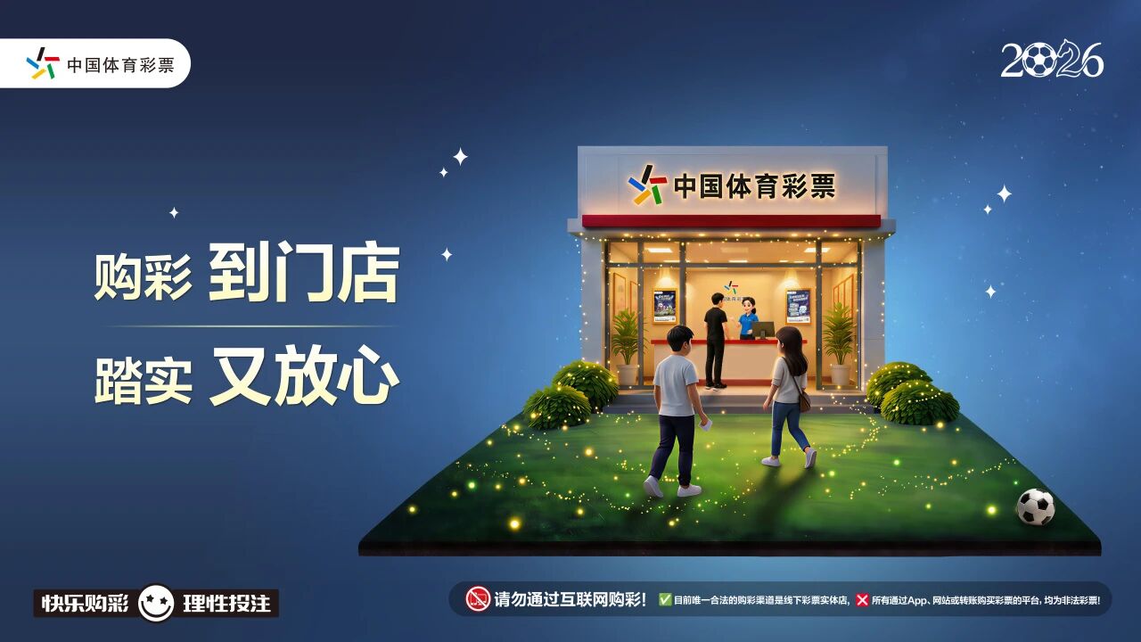 ���籭�����ȶ����� ����թƭ����·