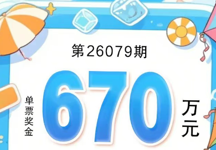 ���������桿����ӭ���ˣ���ʡ����ϲ��1ע����͸һ�Ƚ�