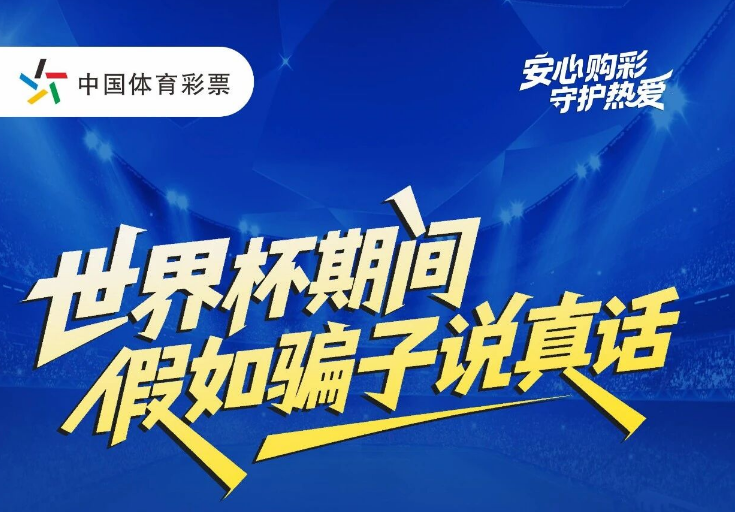���籭�ڼ����ƭ��˵�滰