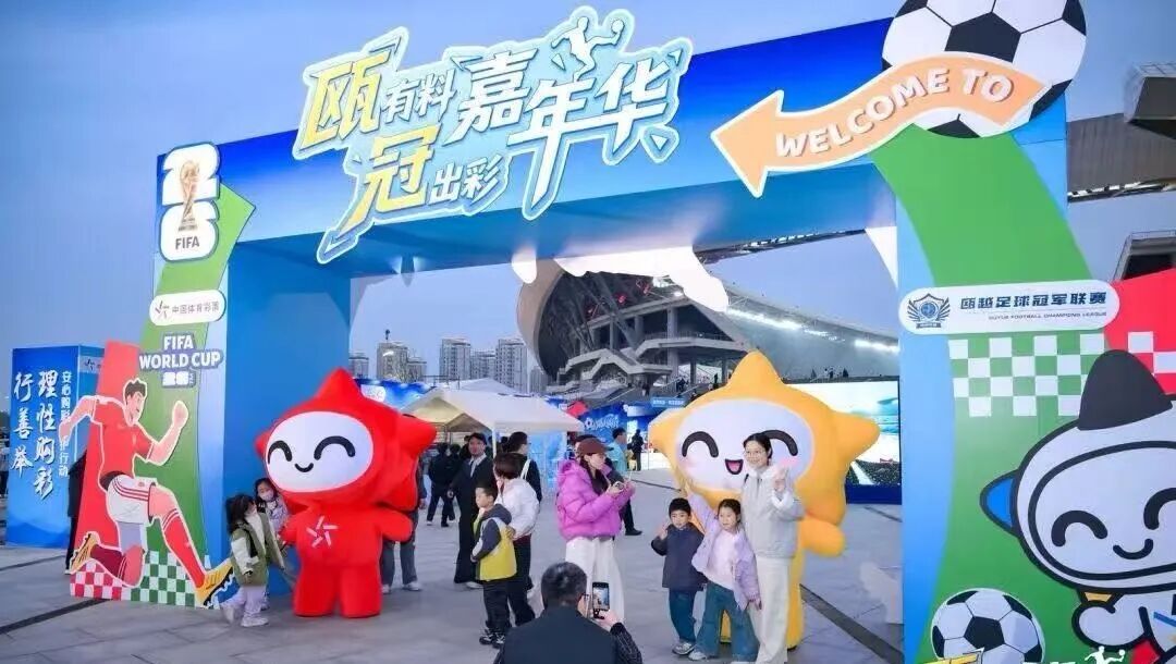 ��12���˴δ� �������������ػ��Ȧ