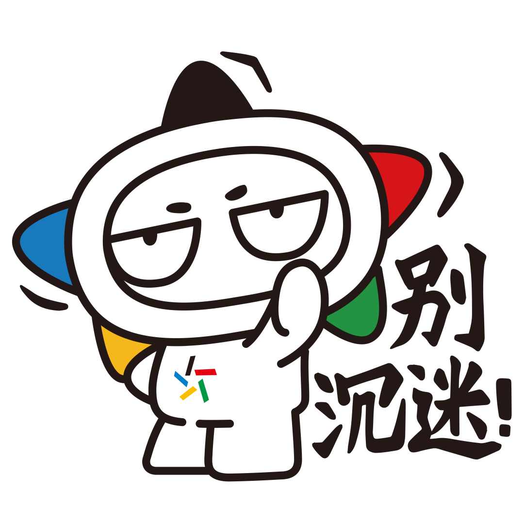 ����ȫ��ʾ¼��������ת�ɿգ�ԭ���Ǽٲ�Ʊ������